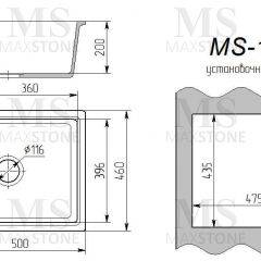 Мойка кухонная MS-10 (505х460) в Елабуге - elabuga.mebel24.online | фото 3