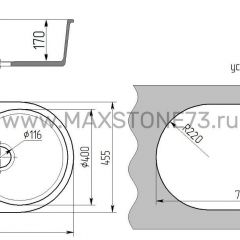 Мойка кухонная MS-5 (735х455) в Елабуге - elabuga.mebel24.online | фото 4