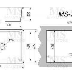 Мойка кухонная MS-7 (750х495) в Елабуге - elabuga.mebel24.online | фото 4