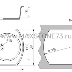 Мойка кухонная MS-9 (775х495) в Елабуге - elabuga.mebel24.online | фото 6