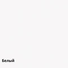 Муссон спальня (модульная) в Елабуге - elabuga.mebel24.online | фото 3