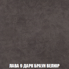 Мягкая мебель Акварель 1 (ткань до 300) Боннель в Елабуге - elabuga.mebel24.online | фото 33