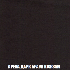 Мягкая мебель Арабелла (модульный) ткань до 300 в Елабуге - elabuga.mebel24.online | фото 29