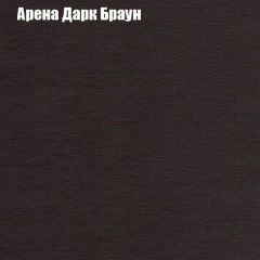 Мягкая мебель Брайтон (модульный) ткань до 300 в Елабуге - elabuga.mebel24.online | фото 75