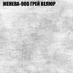 Мягкая мебель Брайтон (модульный) ткань до 400 в Елабуге - elabuga.mebel24.online | фото 25