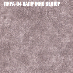 Мягкая мебель Брайтон (модульный) ткань до 400 в Елабуге - elabuga.mebel24.online | фото 39