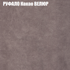 Мягкая мебель Брайтон (модульный) ткань до 400 в Елабуге - elabuga.mebel24.online | фото 56