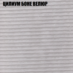 Мягкая мебель Брайтон (модульный) ткань до 400 в Елабуге - elabuga.mebel24.online | фото 67