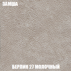 Мягкая мебель Кристалл (ткань до 300) НПБ в Елабуге - elabuga.mebel24.online | фото 6