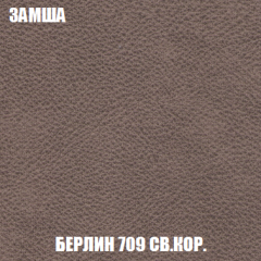 Мягкая мебель Кристалл (ткань до 300) НПБ в Елабуге - elabuga.mebel24.online | фото 10
