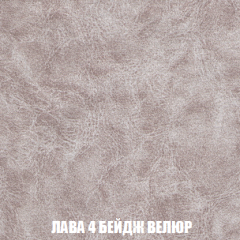 Мягкая мебель Кристалл (ткань до 300) НПБ в Елабуге - elabuga.mebel24.online | фото 32