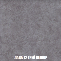 Мягкая мебель Кристалл (ткань до 300) НПБ в Елабуге - elabuga.mebel24.online | фото 34