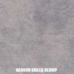 Мягкая мебель Кристалл (ткань до 300) НПБ в Елабуге - elabuga.mebel24.online | фото 83