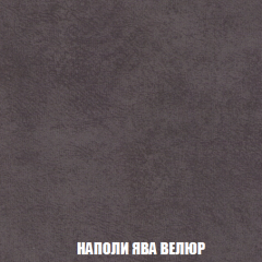 Мягкая мебель Кристалл (ткань до 300) НПБ в Елабуге - elabuga.mebel24.online | фото 84