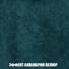 Мягкая мебель Кристалл (ткань до 300) НПБ в Елабуге - elabuga.mebel24.online | фото 63