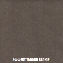 Мягкая мебель Кристалл (ткань до 300) НПБ в Елабуге - elabuga.mebel24.online | фото 74