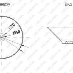 Накладная раковина melana mln-t4006-b6+b3 (желто-красная) в Елабуге - elabuga.mebel24.online | фото 2