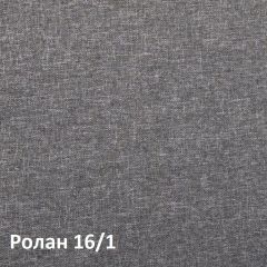 Ника Кровать 11.37 +ортопедическое основание +ножки в Елабуге - elabuga.mebel24.online | фото 3