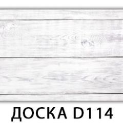 Обеденный раздвижной стол Бриз с фотопечатью Доска D110 в Елабуге - elabuga.mebel24.online | фото 10