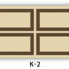 Обеденный раздвижной стол Бриз с фотопечатью Кофе R012 в Елабуге - elabuga.mebel24.online | фото 16