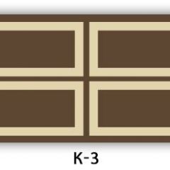 Обеденный раздвижной стол Бриз с фотопечатью Кофе R012 в Елабуге - elabuga.mebel24.online | фото 17