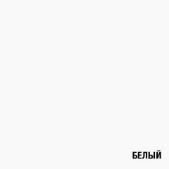 Обувница 3 секции (белый) в Елабуге - elabuga.mebel24.online | фото 3