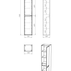 Пенал подвесной 35 Karat без ящика правый Домино (DK3201P) в Елабуге - elabuga.mebel24.online | фото 5