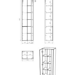 Пенал подвесной 45 Fortuna без ящика левый Домино (DF3101P) в Елабуге - elabuga.mebel24.online | фото 13