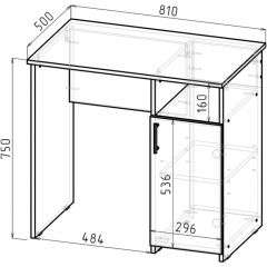 Стол письменный СП-1 (белый) в Елабуге - elabuga.mebel24.online | фото 2