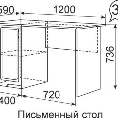 Письменный стол Виктория 34 в Елабуге - elabuga.mebel24.online | фото