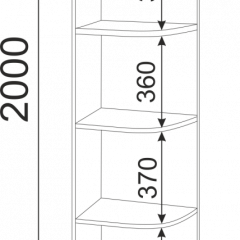 Подростковая ОСТИН (модульная) в Елабуге - elabuga.mebel24.online | фото 32