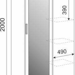 Подростковая Волкер (модульная) в Елабуге - elabuga.mebel24.online | фото 8