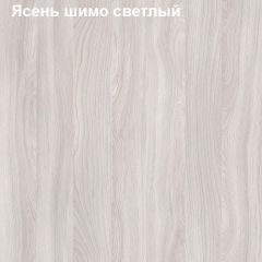 Подставка под монитор Логика Л-7.09 в Елабуге - elabuga.mebel24.online | фото 6