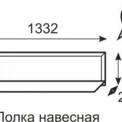 Полка навесная Венеция 11 бодега в Елабуге - elabuga.mebel24.online | фото 2