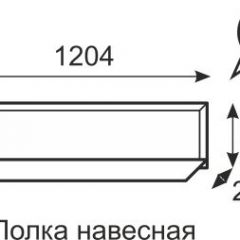 Полка навесная Венеция 29 бодега в Елабуге - elabuga.mebel24.online | фото