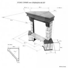 Портал для электрокамина Stone New Corner (угловой) STD AO в Елабуге - elabuga.mebel24.online | фото 2