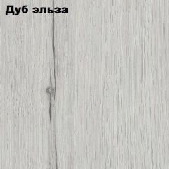 Прихожая ДИАНА-4 сек №11 (Ясень анкор/Дуб эльза) в Елабуге - elabuga.mebel24.online | фото 2