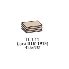 Прихожая ЭЙМИ (модульная) Бодега белая в Елабуге - elabuga.mebel24.online | фото 19