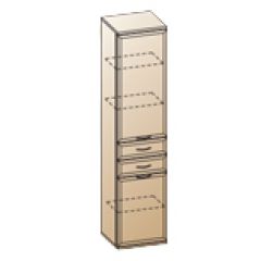 Прихожая Карина композиция 3 (Снежный ясень) в Елабуге - elabuga.mebel24.online | фото 2
