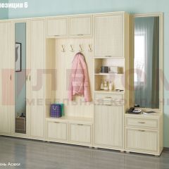 Прихожая Карина (модульная) в Елабуге - elabuga.mebel24.online | фото 11