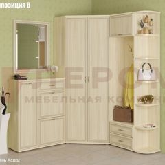 Прихожая Карина (модульная) в Елабуге - elabuga.mebel24.online | фото 15