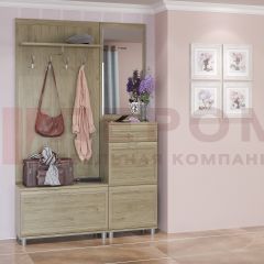 Прихожая Мелисса композиция 8 (Гикори Джексон светлый) в Елабуге - elabuga.mebel24.online | фото