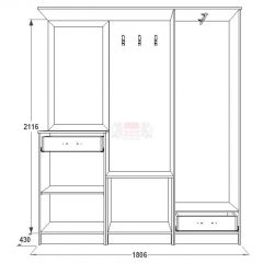 Прихожая Саша - 3 в Елабуге - elabuga.mebel24.online | фото 2