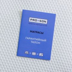 PROxSON Матрас Тигренок (Cotton Little PROSON) 70x200 в Елабуге - elabuga.mebel24.online | фото 9