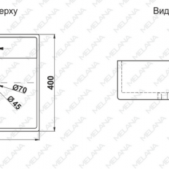 Раковина MELANA MLN-7063B в Елабуге - elabuga.mebel24.online | фото 2