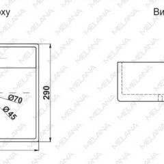 Раковина MELANA MLN-7440A в Елабуге - elabuga.mebel24.online | фото 2