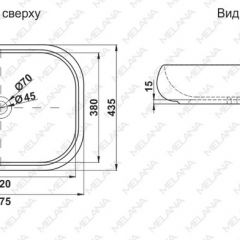 Раковина MELANA MLN-78102 в Елабуге - elabuga.mebel24.online | фото 2