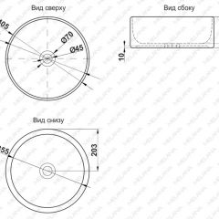 Раковина MELANA MLN-78170 в Елабуге - elabuga.mebel24.online | фото 2