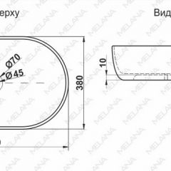 Раковина MELANA MLN-78329 (A500A) в Елабуге - elabuga.mebel24.online | фото 2