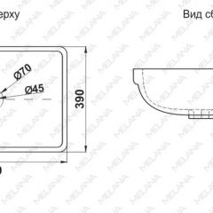 Раковина MELANA MLN-78441 в Елабуге - elabuga.mebel24.online | фото 2